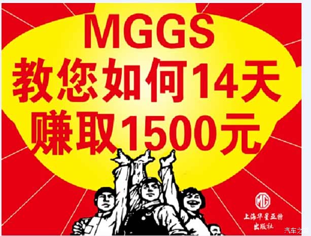 低收入家庭标准_甘孜低收入价格补贴(2)