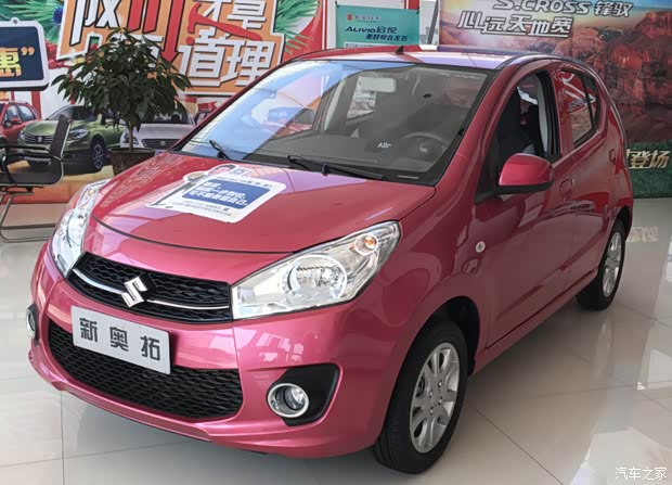 京津铃木14台特价车火爆销售中!