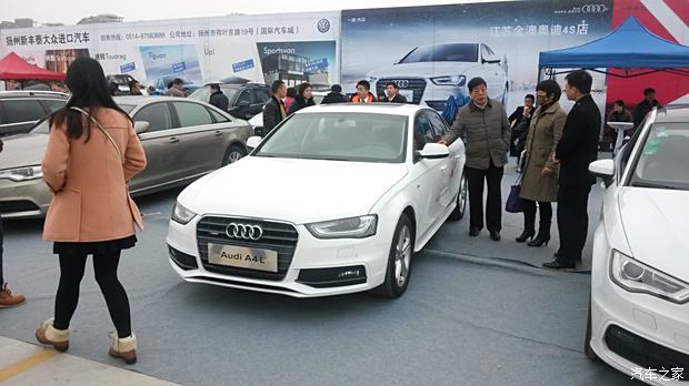 江蘇金澳 京華城車展圓滿結束