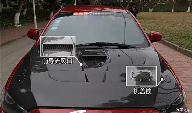 汽车能改保险杠吗 620x0_1_q87_20150427105225721.jpg