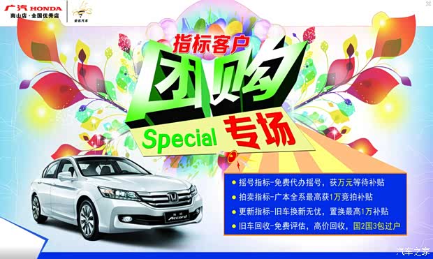 什么软件可以做手写图_收入证明手写可以吗