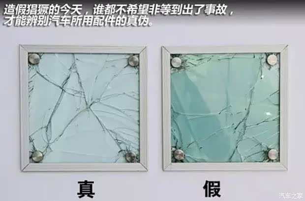 青岛一汽大众gdp_青岛一汽大众4s店(2)