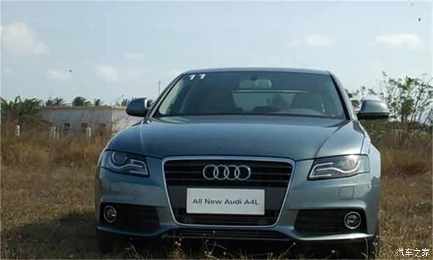 收入多少能开奥迪 620x0_1_q87_20150425093045419.jpg