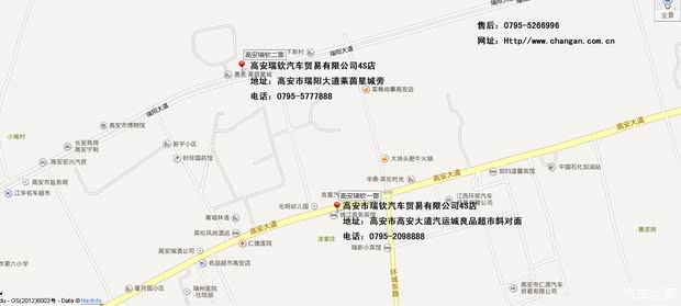 高安多少人口_蒙古国人口多少人口(2)