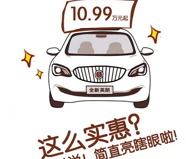 必买的四个车险 620x0_1_q87_20150425160728576.jpg