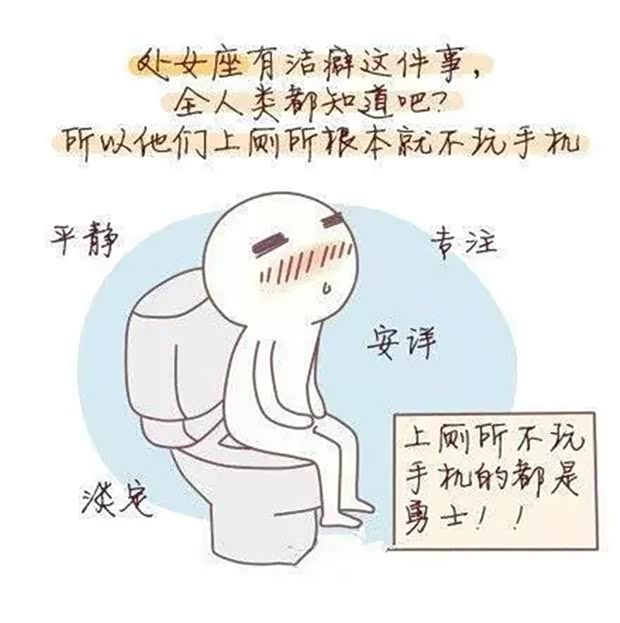 怎么样能让自己不胡思乱想 620x0_1_q87_20150420094955367.jpg