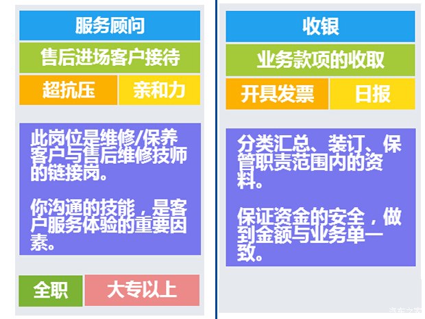 吉安招聘信息_2018年吉安县事业单位公开招聘工作人员面试公告(3)