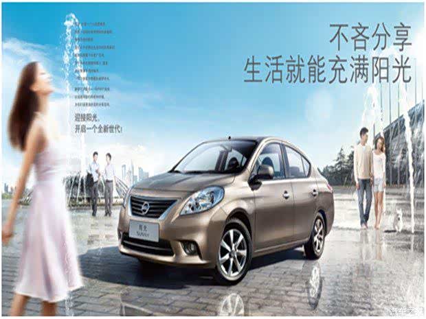 收入证明_卖车收入怎么样