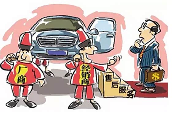 自己怎么买车险比业务员便宜 620x0_1_q87_20150514131444102.jpg