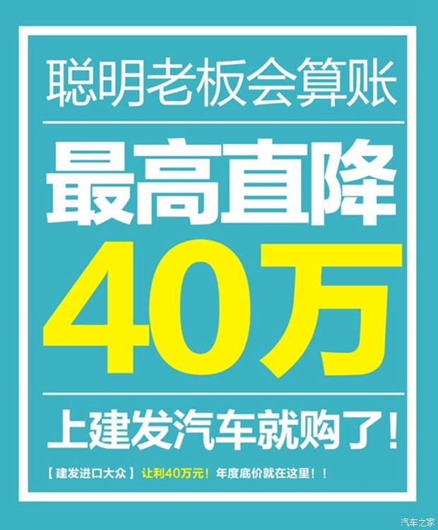 厦门建发招聘_2018年立丹行二十七个岗位高薪招聘