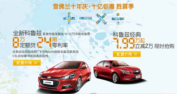 收入证明_类克援助收入证明