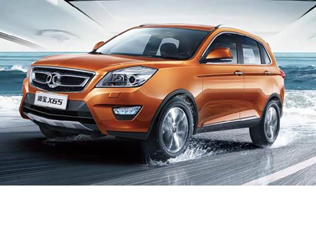 5月16日鞍山世纪星x65交车会等你到来