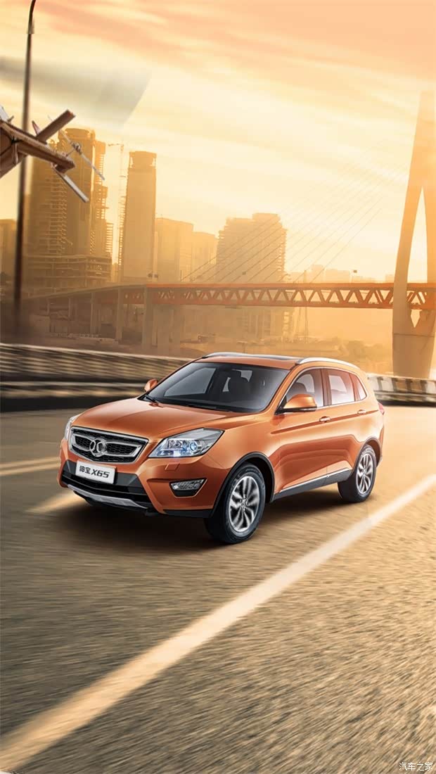 从1数到10 读懂绅宝x65的一路惊喜