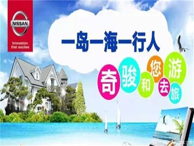 泰岛招聘_中共河南省委网络安全和信息化委员会办公室直属事业单位2019年公开招聘工作人员方案(2)