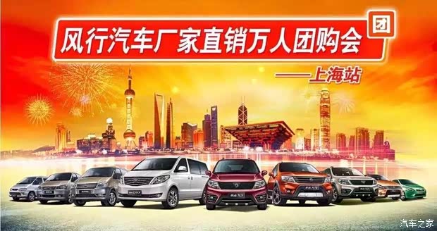 1号店网上超市_上海1号店快递收入(3)