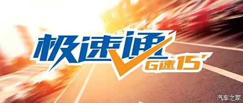 saic是什么车的标志_gmac saic 收入证明(3)