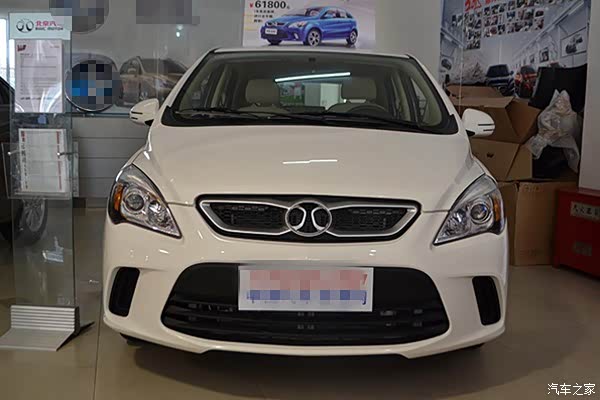 自主实力派小型车北汽绅宝d20新车到店
