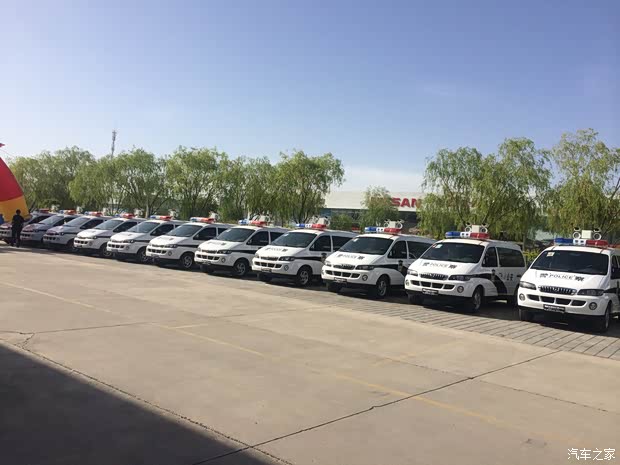 酒嘉地区江淮瑞风警车交车仪式圆满落幕