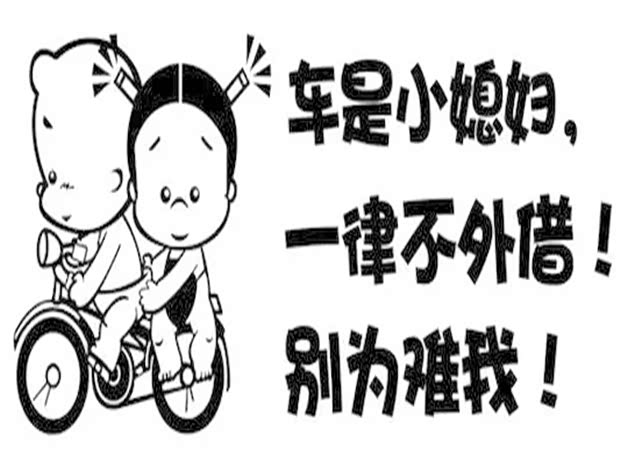 620x0_1_q87_20150612103854190.jpg