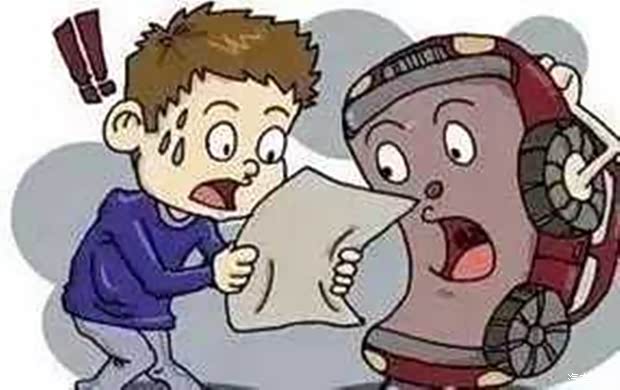 【汽车违章不能借分消除了 后果很严重_武汉恒