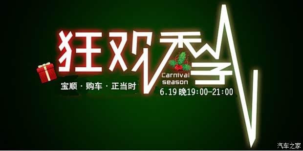 个人收入证明_个人收入 百分之15(2)