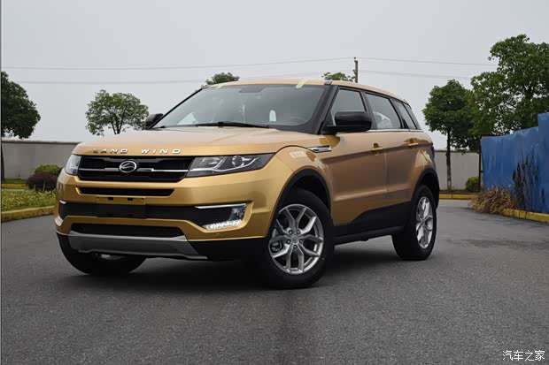 x7最后一波预售活动正式开始