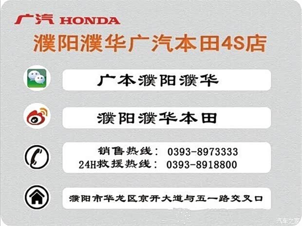 成语什么汽羊_成语故事简笔画