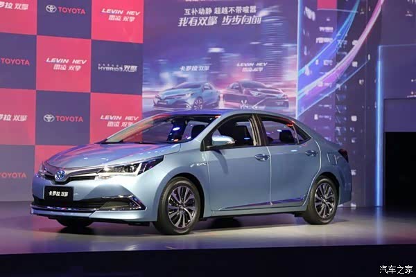 【今年丰田国产混合动力车价格更亲民_杭州康