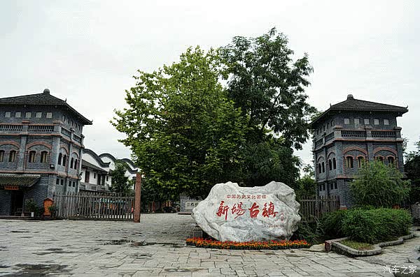 【图】启辰香熏山谷 安仁古镇二日自驾游招募