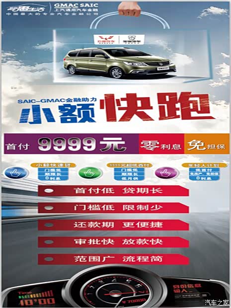 收入证明_担保用的月收入证明(3)