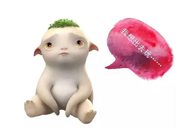 元丰雷克萨斯 当胡巴遇到雷克萨斯