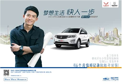 收入证明_成都 收入证明(3)