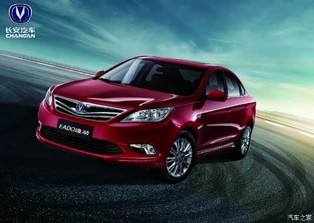 谁能低价高质量高配置? 我!  我是谁?我是长安汽车!