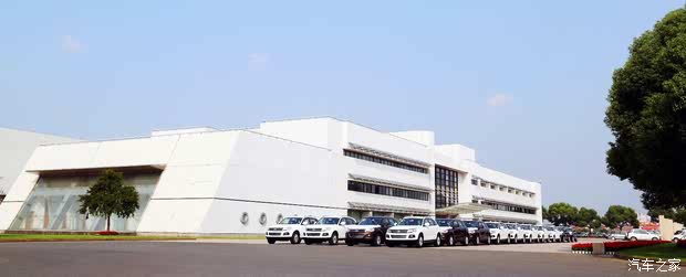 铁岭正大汽车销售服务有限公司