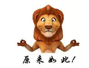 收入证明_男朋友收入标准(3)