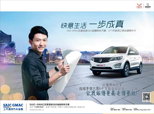 证明信格式_低收入家庭证明信(3)