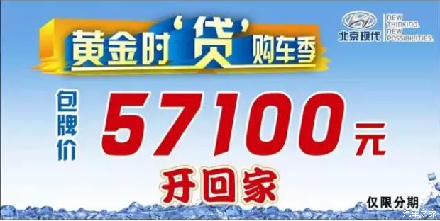 嘉通招聘_恒联嘉通科技公司招聘职位 拉勾网 专业的互联网招聘平台