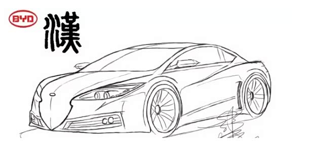 最贵的比亚迪来了 比亚迪"汉"_【天津市路迪恒泰汽车销售有限公司】