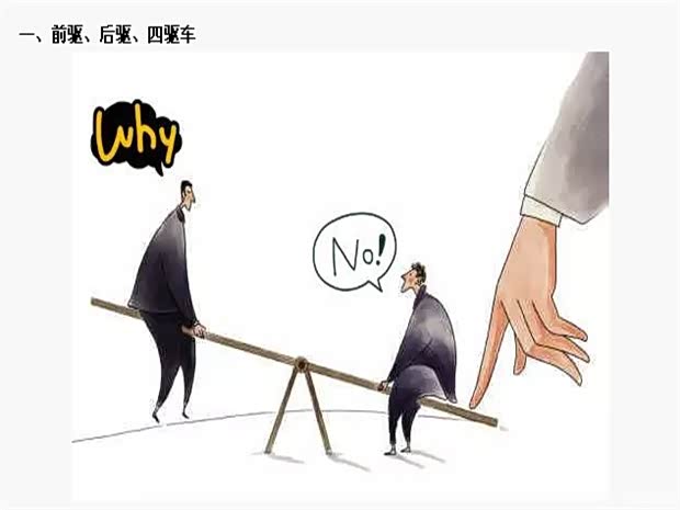 四个自信是什么意思呢怎么理解 620x0_1_q87_20150811100120035.jpg