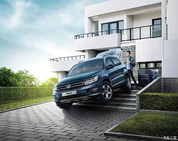 车城网 青岛 青岛德辉汽车销售服务有限公司 新闻资讯