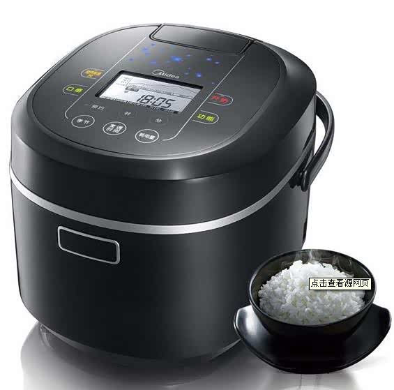 最好的电饭煲多少钱一台 620x0_1_q87_20150909173607286.jpg