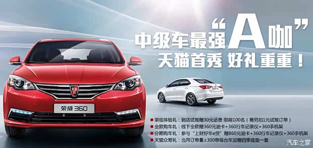 小龙虾每亩一年收入_360一年收入多少钱