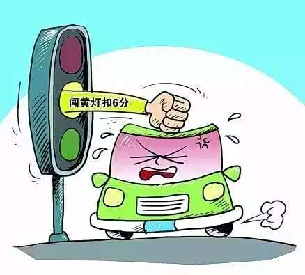 非法开补习班致多人阳性被拘
 ,非法开辅导班