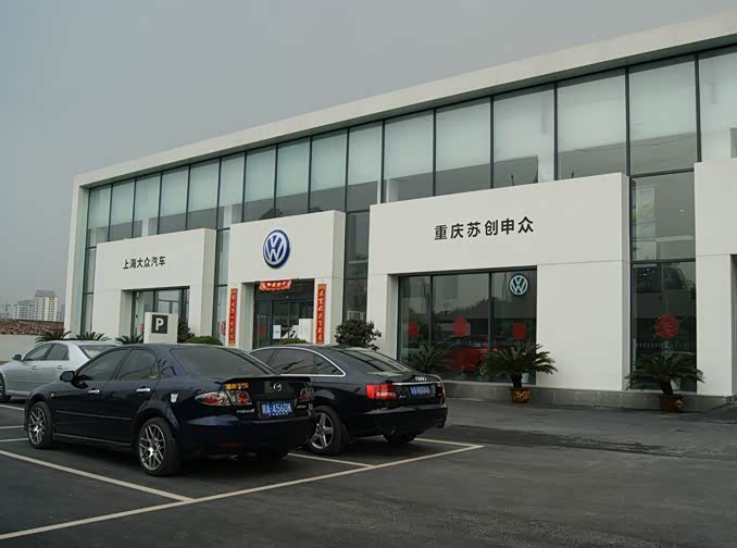 上海汽车市场动态:销售趋势与挑战并存