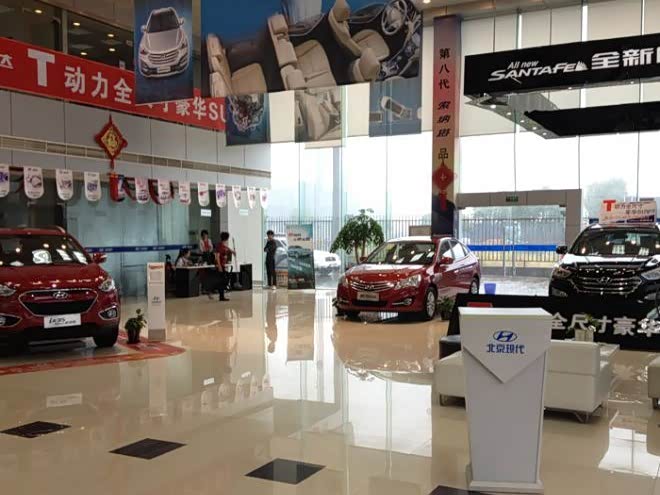 新车展示区
