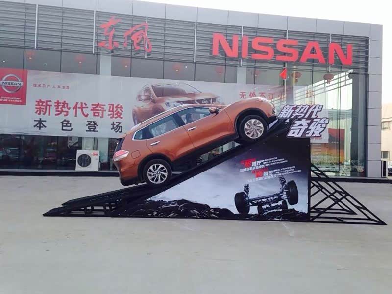 新车展示区