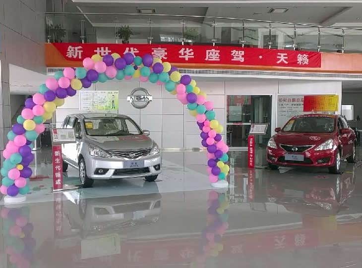 新车展示区