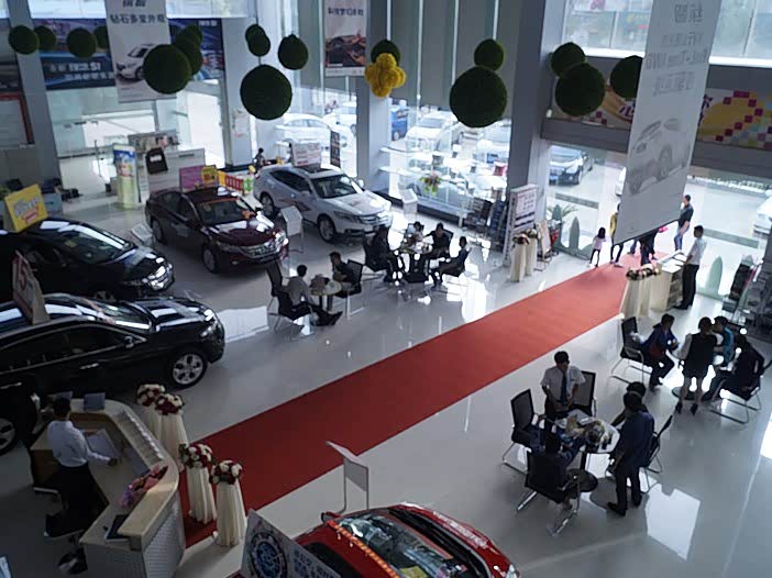 南阳宏运汽车销售有限公司