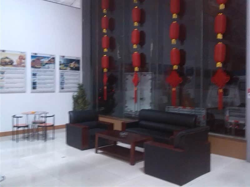 休息区
