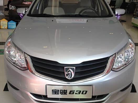 攀枝花市宝驰汽车销售服务有限公司